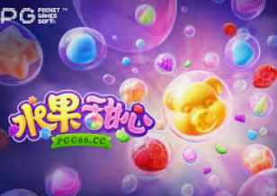 Bsports网页版桌面版客户端