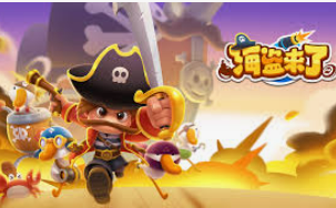 Bsports网页版桌面版客户端